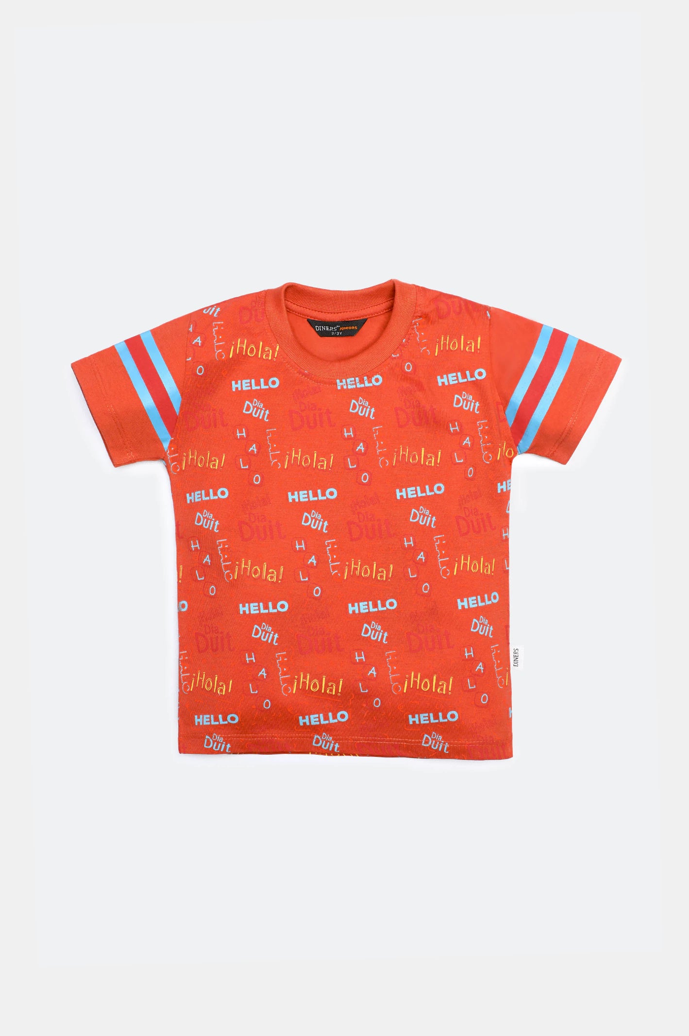 Rust All Over Printed T-Shirt